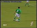 QWC 2002 Qatar vs. Uzbekistan 2-2 (28.09.2001)