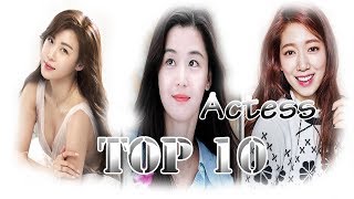Top 10 Highest Paid Korean Actress 2018 - 2019