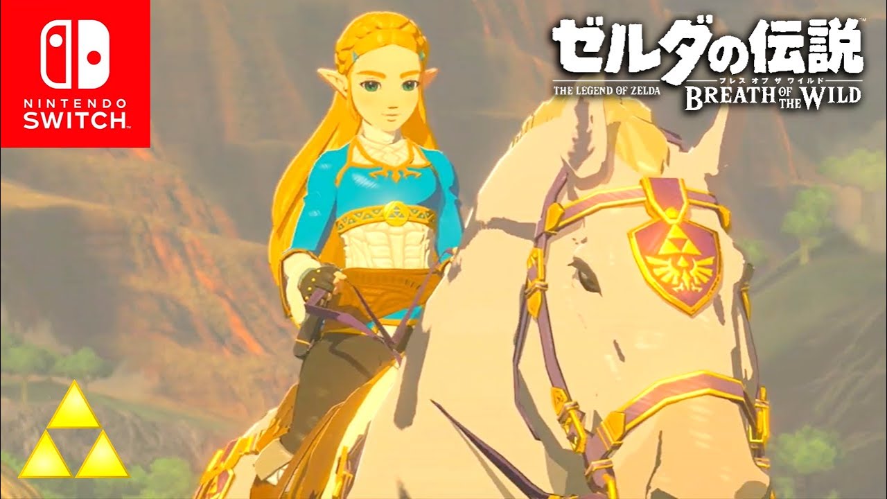 ゼルダの伝説botw 賢者の神殿跡 ふたつの輪 107 Youtube