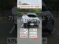 エクストレイル これ見たらグレード選び迷わない♬ E-CarLife with 五味やすたか