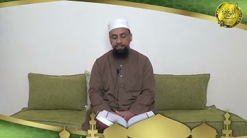 سورة الزخرف برواية قالون عن نافع / فضيلة الشيخ: الجيلالي بن عبد الله