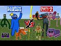 Roblox Rainbow Friends VS Poppy Playtime 2 [Minecraft PE]