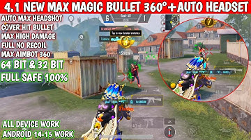 BGMI 4.1 AIMBOT OBB | BGMI 4.1 NO RECOIL CONFIG | BGMI NO RECOIL CONFIG 4.1 [100% Safe No Ban ]