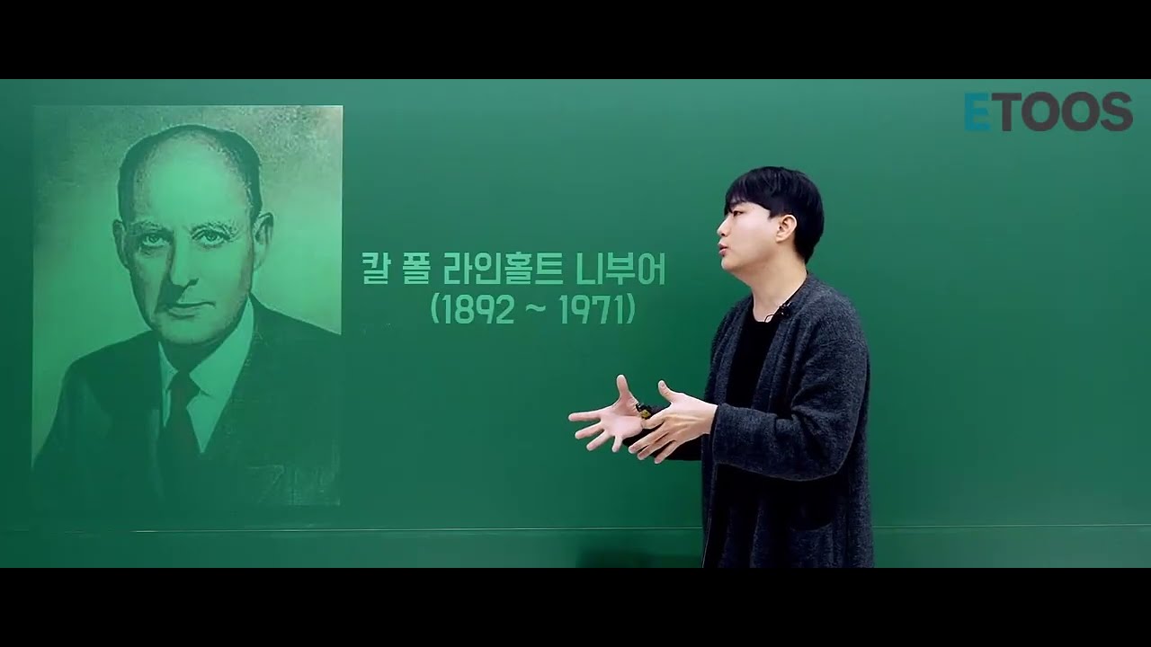 특집! 돌아온 '니부어' 총정리