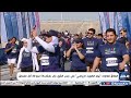 انطلاق فعاليات يوم الكويت الرياضي على جسر الشيخ جابر بمشاركة نحو 20 ألف متسابق 