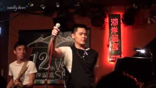 1020621 傾聽盧學叡演唱會-15 大嗨歌來啦!! [離表] & [三天三夜]