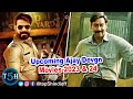 Top 5 Upcoming Ajay Devgn Movies In 2023 & 2024 ||अजय देवगन की ये फिल्मे 2023 - 2024 में रिलीज़ होंगी image