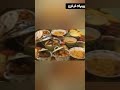 ذكريات رمضان زمان 