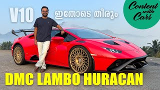 DMC Lamborghini Huracan STO | Malayalam Review | Content With Cars