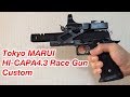 Tokyo MARUI HI-CAPA4.3 Race Gun Custom