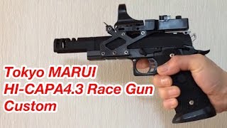 Tokyo MARUI HI-CAPA4.3 Race Gun Custom