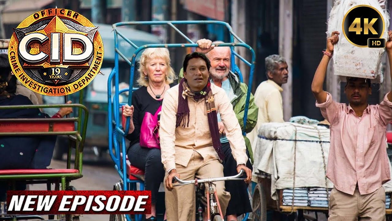 रिक्सेवाले का भेष बनाकर CID Officer Abhijeet ने रखी मुजरिम पर नजर | CID New Episodes 2026