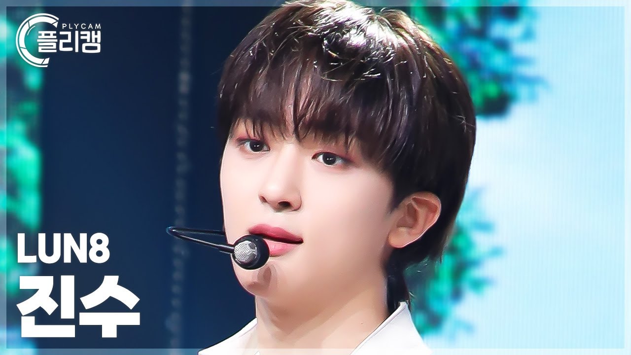 [플리캠 4K] LUN8 JINSU 'WHIP' (루네이트 진수 직캠) l Simply K-Pop CON-TOUR Ep.629のサムネイル
