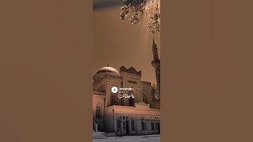 القارئ يوسف عثمان تلاوة بلا مؤثرات راحة نفسية