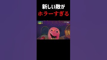 【顔爆弾×3】R.E.P.O.がホラゲーである理由【R.E.P.O.】【コイマル】#repo