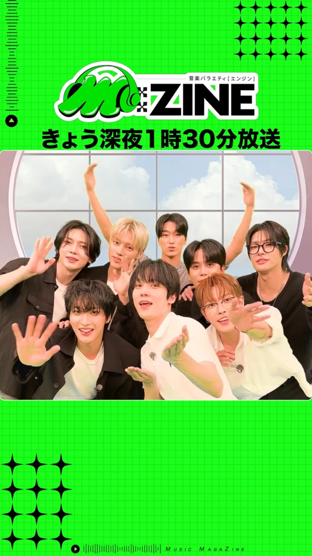 ATEEZ on TV Asahi 'M:ZINE (Engine)' to be broadcasted