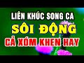 LK Nhạc Sống Disco Song Ca RẤT SÔI ĐỘNG - Liên Khúc Nhạc Sống Thôn Quê Bolero Trữ Tình Hay Nhất