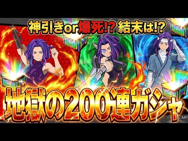 God-like draw or disaster!?] New character 