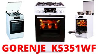 Обзор газовой плиты с электрической духовкой GORENJE K5351WF после 6 месяцев эксплуатации.