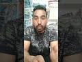 भगवान का दिया सब कुछ है। Mahesh Nabiyal Digital creator Dharchula.