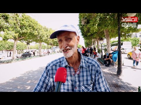 لعبت مع منذر المساكني والد يوسف المساكني وبرشا ملاعبية اخرين وصلوا وأنا إصابة حطمتني 
