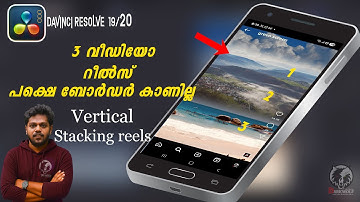 The Fastest Way to Create VIRAL Vertical Stacking Videos in Davinci Resolve 19/20 Malayalam tutorial
