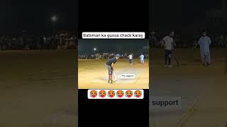 Nice bowling 🔥 #tablecricket #YouTubeshorts #shortvideo #feedback #feedshorts #100k views dream 🥰