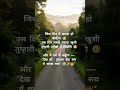 “माँ का भरोसा 🤲❤️और बेटे की मेहनत 🔥एक दिन ज़रूर रंग लाएगी#aigenerate