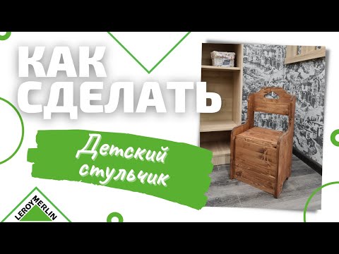 Видео: Лампа Candy Baccarat от Хайме Хайона