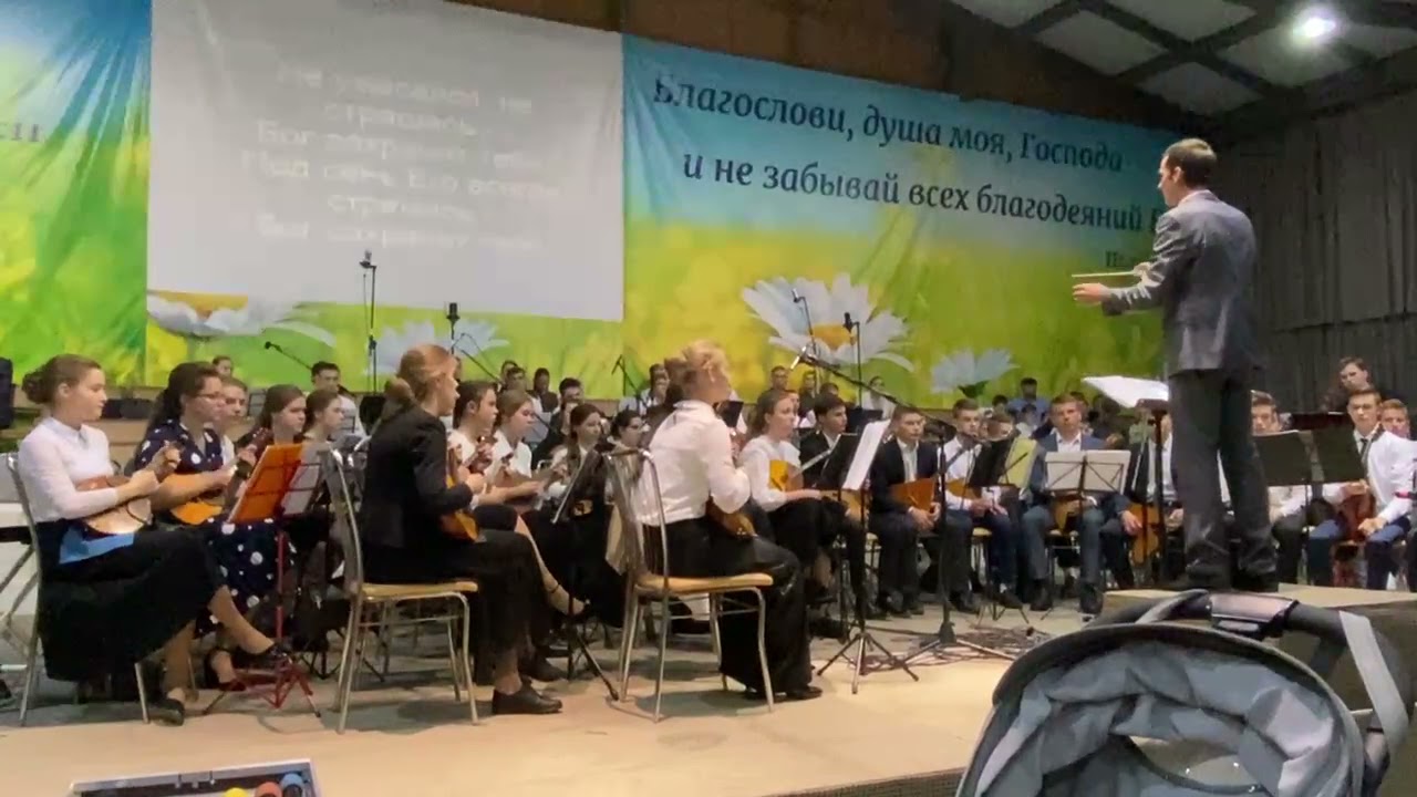 Не ужасайся не страшись Бог сохранит тебя