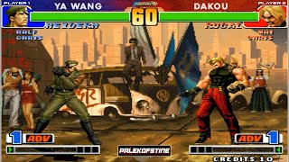 KOF 98 - Ya wang (丫王) Vs Dakou (大口) FT07 [24/12/2025] Random Select