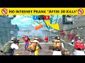 No Internet Prank in PUBG Lite | Fight After 30 Kills | PUBG Mobile Lite Gameplay - LION x GAMING