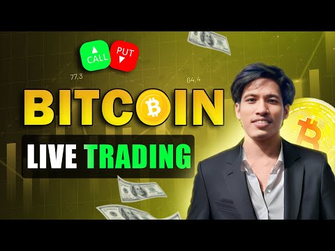 BITCOIN FUTURE LIVE TRADE  #livecrypto  #TradeinCrypto #trading