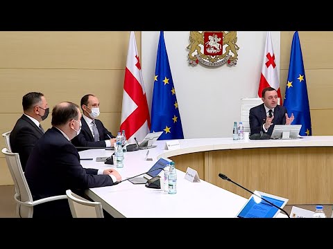 საქართველოს მასშტაბით საჯარო ზოგადსაგანმანათლებლო დაწესებულებების მშენებლობა რიაბილიტაცია იგეგმება