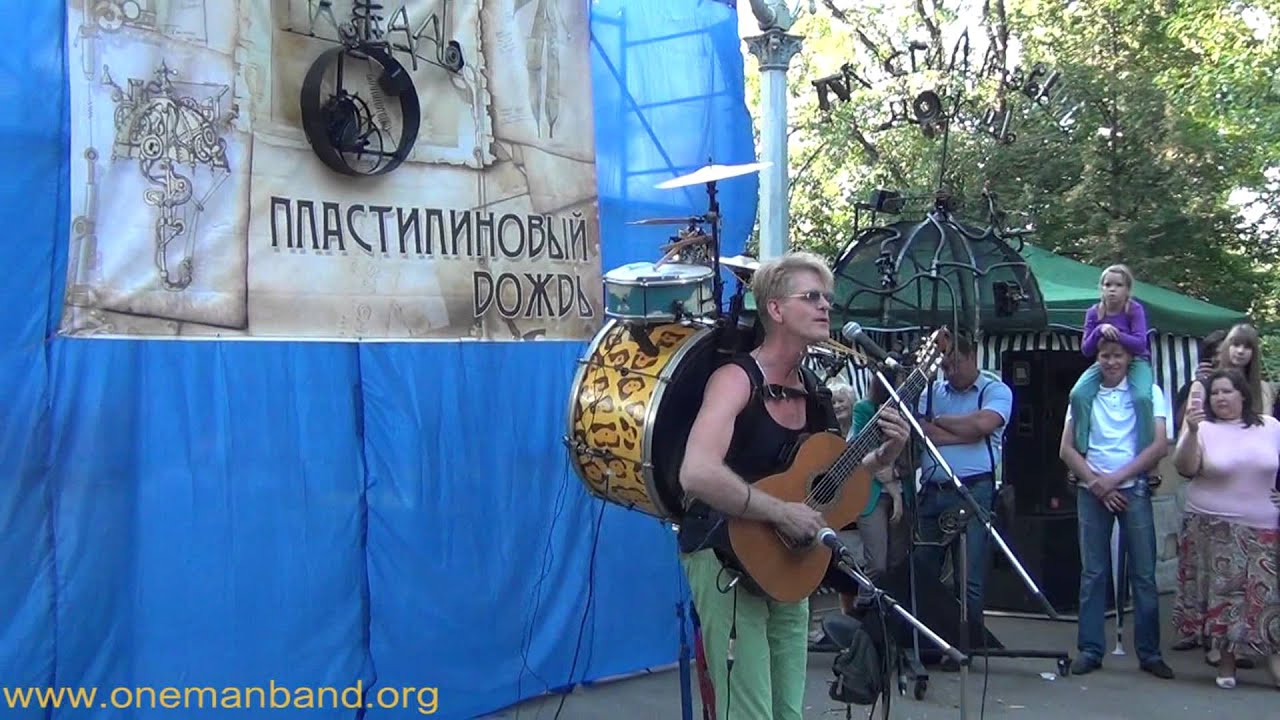 человек-оркестр - one man band - Бернард Шнайдер - Bernard M. Snyder