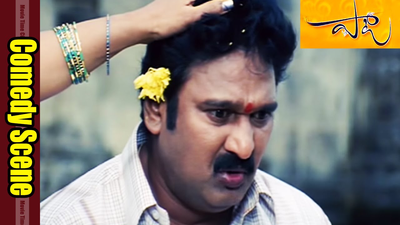 Krishna Bhagvan Dump  Comedy Scene || Paata  Movie || Madhusudan, Poonam Singaar