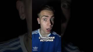 КТО БЫЛ ПЕРВЫМ В КОСМОСЕ ⁉️😱