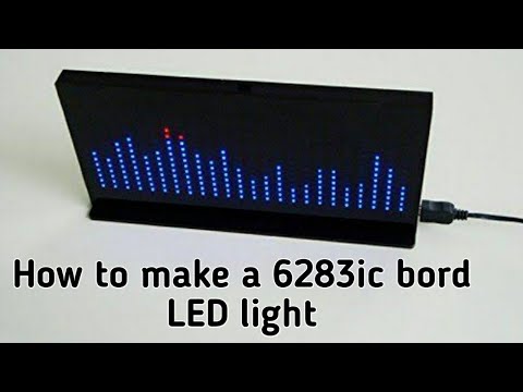 How to make