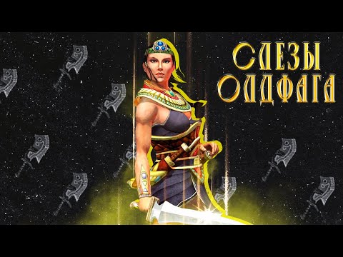 Titan Quest (видео)