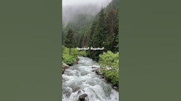 #قرآن #تلاوة_خاشعة انشرها عسي ان تكون في ميزان حسناتك #اكسبلور