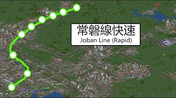 OpenTTD Joban Line (Rapid) JR2