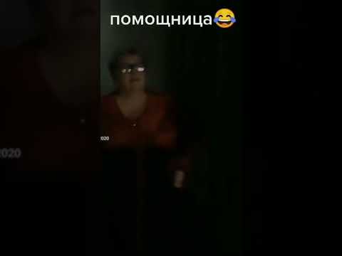 Как избавиться от мужа за секунду😜