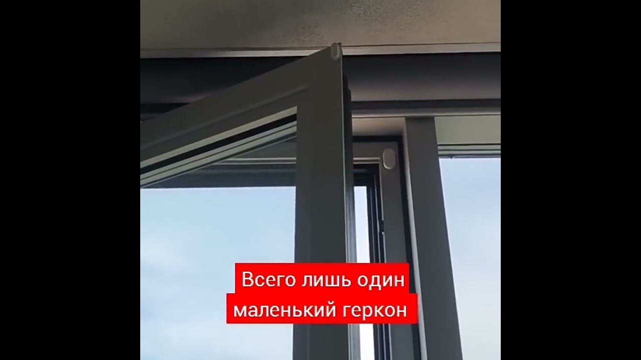 Защита штор от заминания