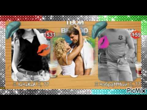 Ξ ϞзбрąĦĦый Ξ Ξ λﻬϞﻬҜﻬȺ Ξ