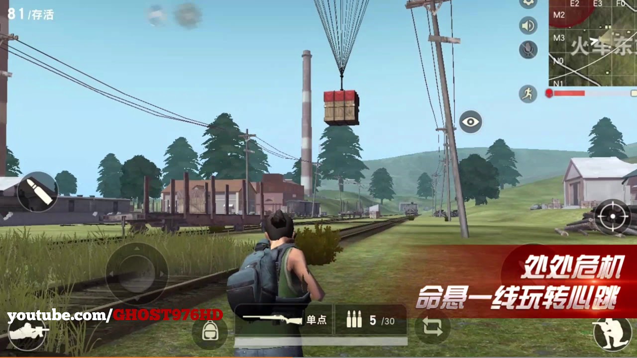 Free Fire Battleground Hack Game Download For Nubie