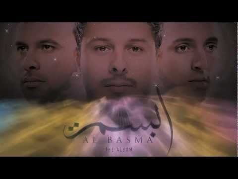 FNAÏRE ~ AL BASMA ~ [Full Album *Sneak Peek* 2012]