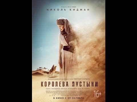 Video: Ներմուծման դասականներ. 7 արտասահմանյան ֆիլմեր ՝ հիմնված ռուս գրողների գրքերի վրա