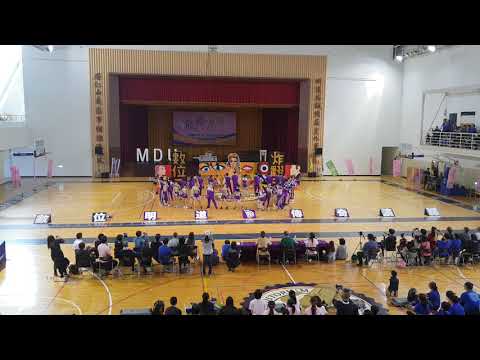 明道大學校運會  創意啦啦舞比賽---數位系  2018.12.15