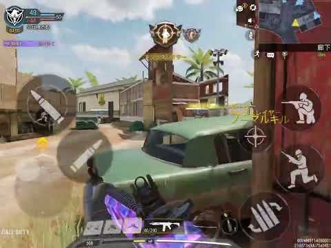 【COD:Mobile】久しぶりのランクマキル集#1