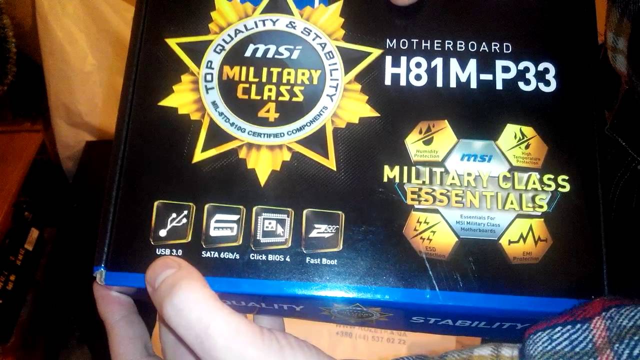 Распаковка материнской платы MSI H81M-P33. rozetka.com.ua